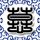 RAIN回应金泰熙因育儿压力大落泪