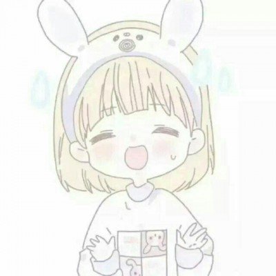 33城公积金账本公开